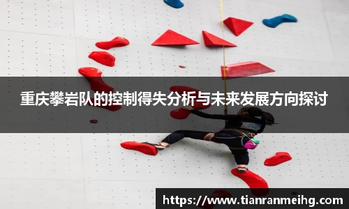 必一运动b-sports官网